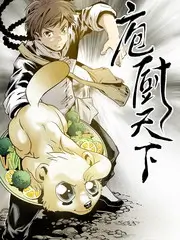 心动的信号